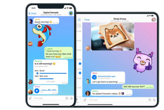 TG 最新版本截图